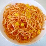 辛子明太子とコーンのパスタ♪